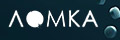 Ломка